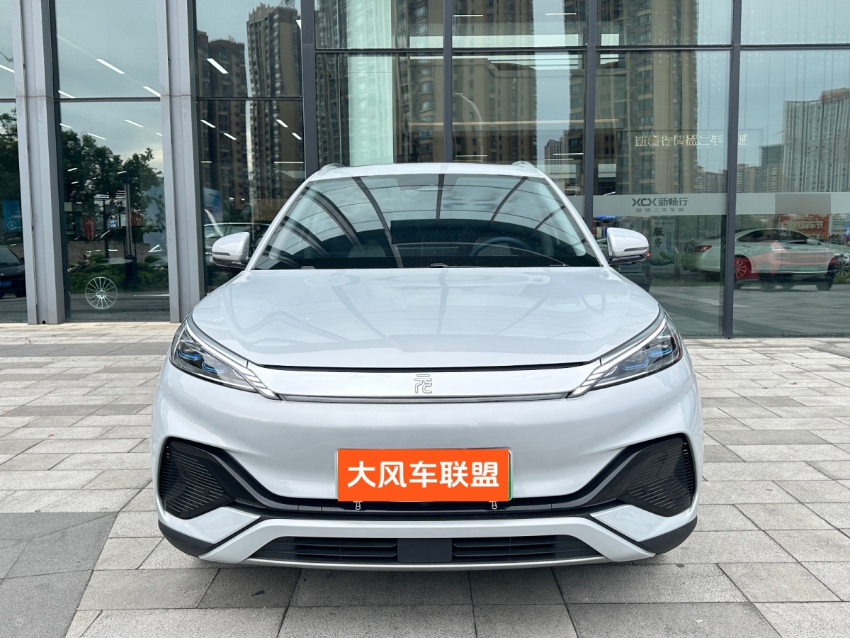 比亞迪 元PLUS  2022款 430KM 尊貴型圖片