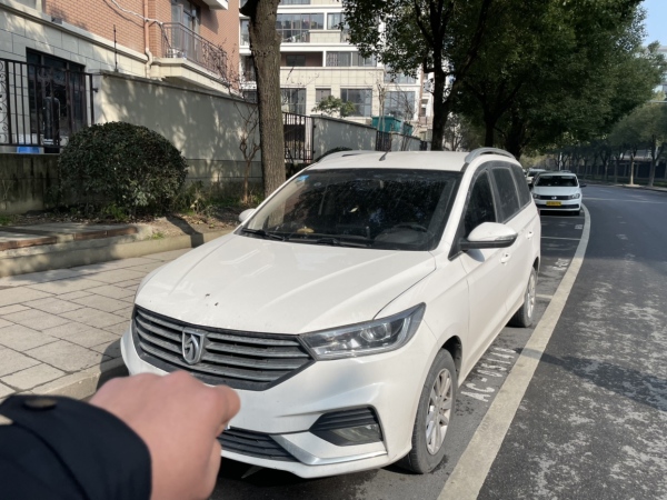 宝骏 360  2019款  1.5L 自动精英型 国VI