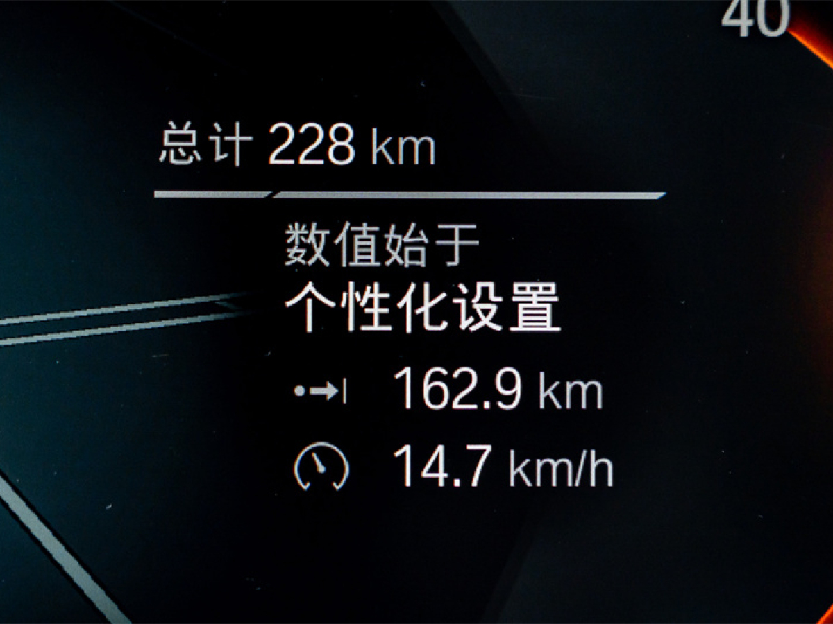 宝马 宝马X4  2022款 xDrive 25i M运动套装图片