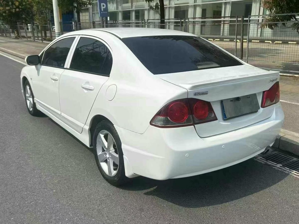 本田 思域  2014款 1.5L CVT 混合動(dòng)力圖片