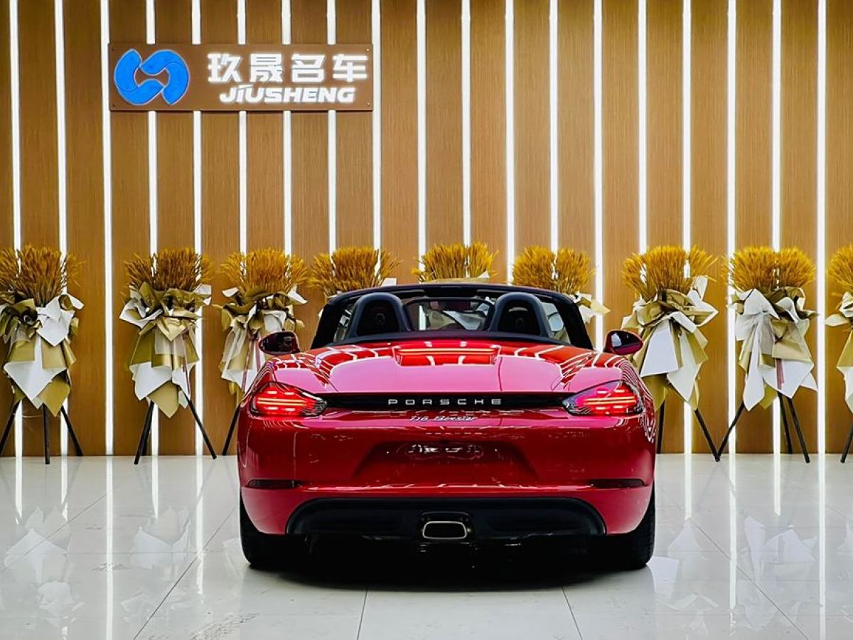 保時捷 718  2022款 Boxster 2.0T圖片