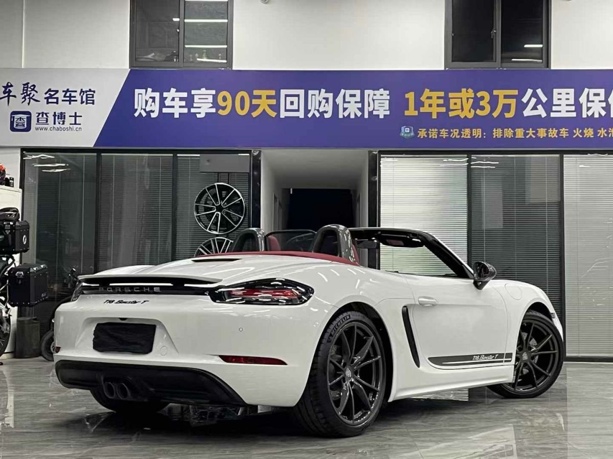 保時捷 718  2023款 Boxster Style Edition 2.0T圖片