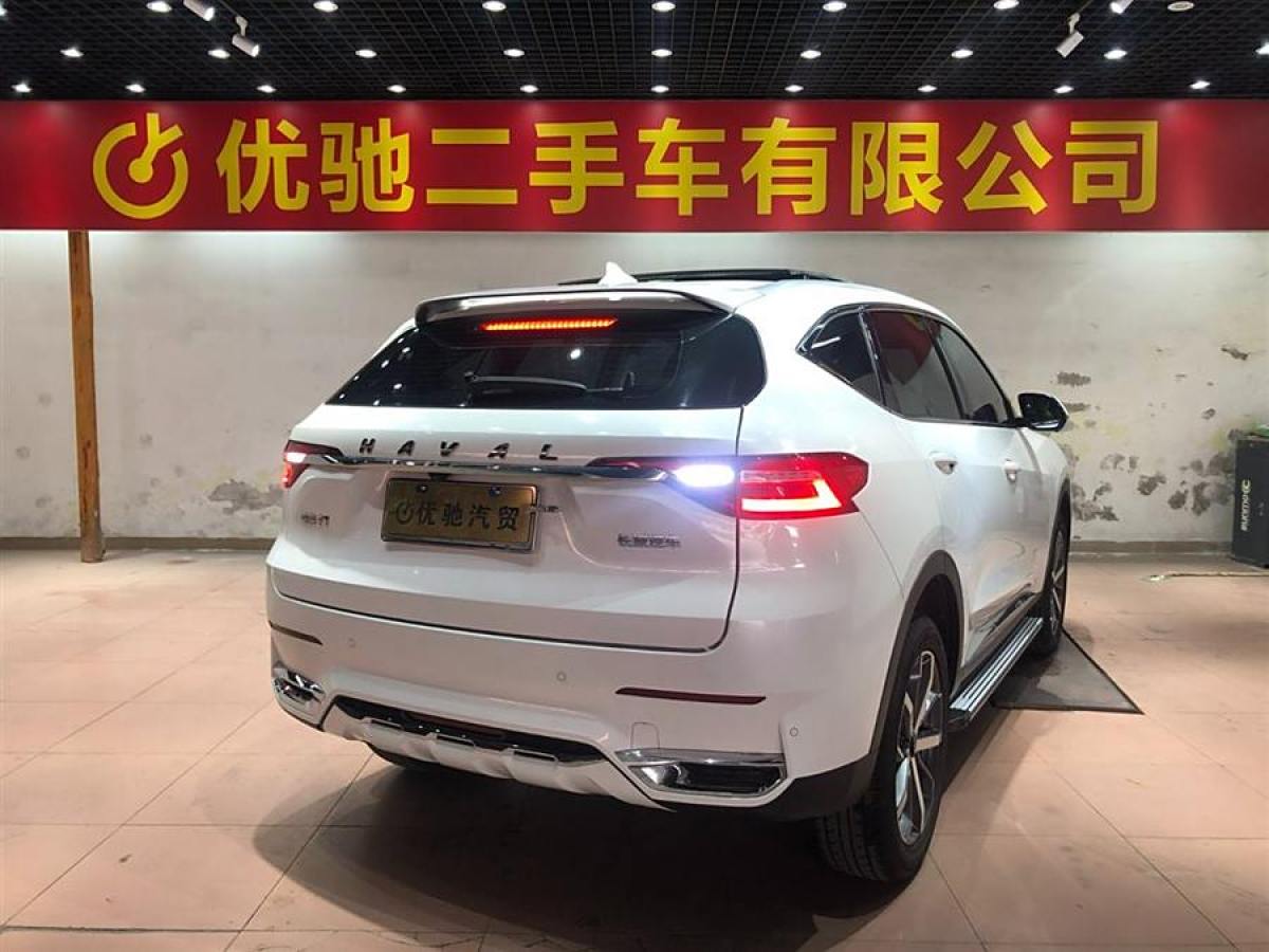 哈弗 F7  2020款 1.5T 兩驅(qū)i型圖片