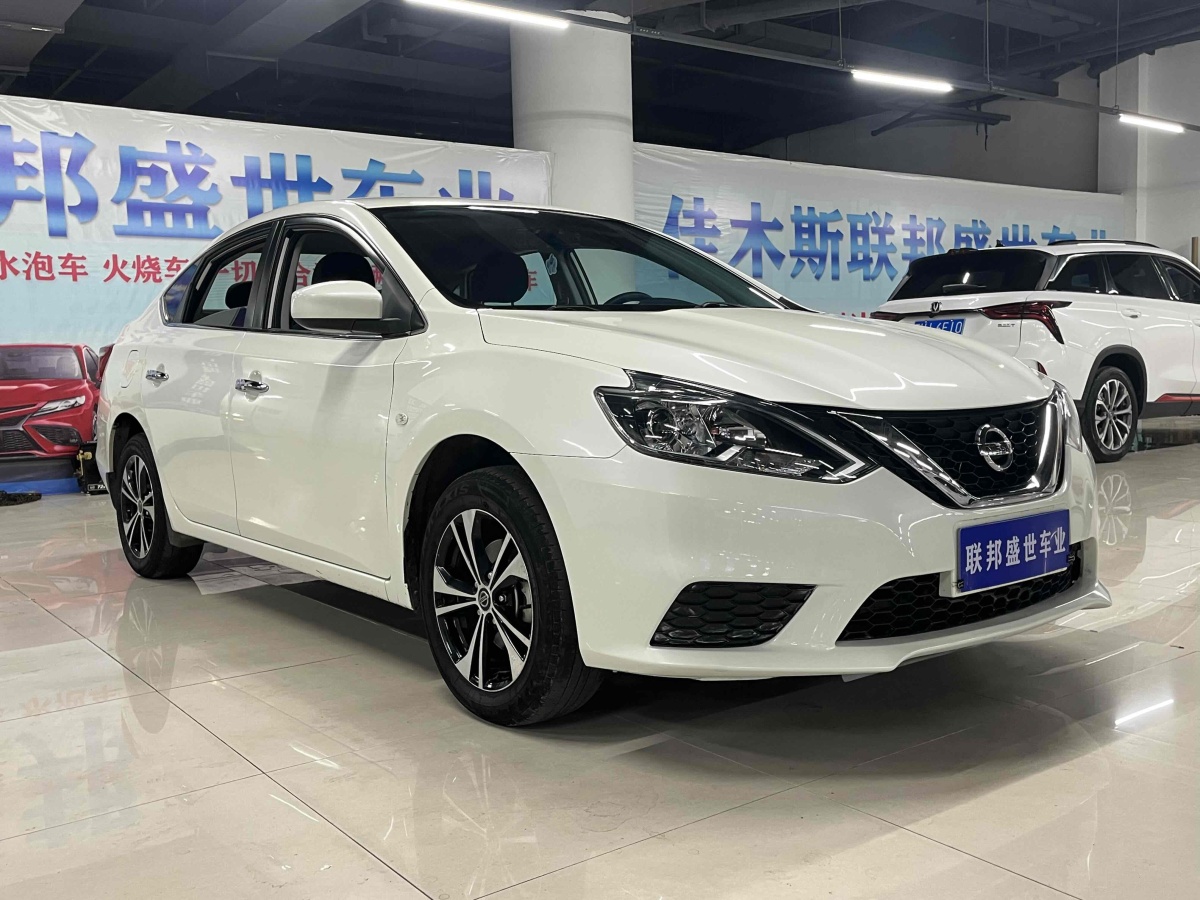 日產(chǎn) 軒逸  2019款 1.6XE CVT舒適版 國(guó)VI圖片