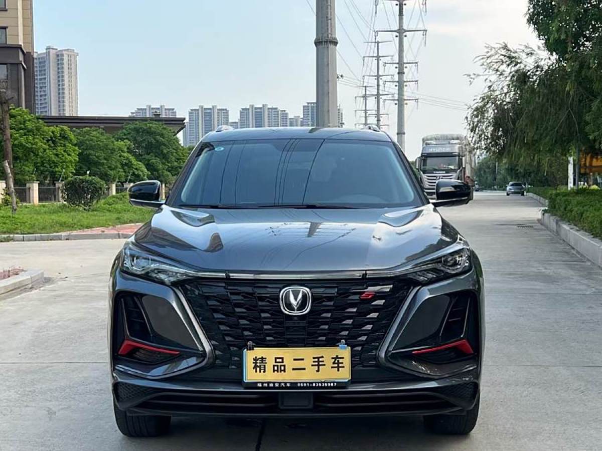 2021年10月長(zhǎng)安 CS75 PLUS  2021款 1.5T 自動(dòng)尊貴型