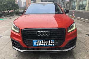 奥迪Q2L 奥迪 35TFSI 上市专享版