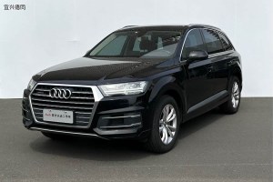 奧迪Q7 奧迪 40 TFSI 舒適型