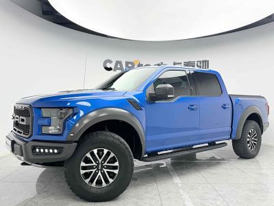 2020年10月 福特 F-150(進口) 3.5T 猛禽性能勁化版圖片