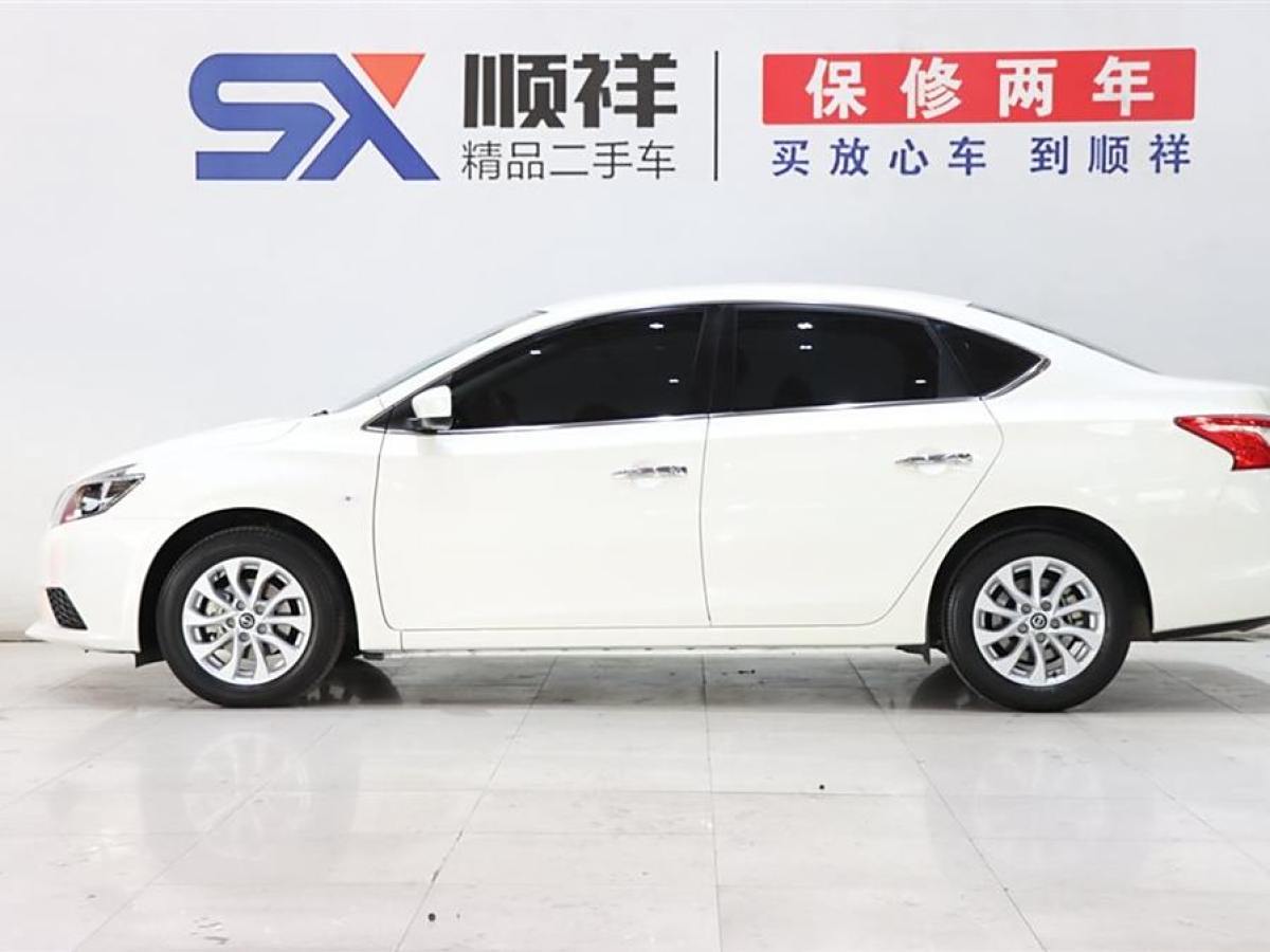 日產(chǎn) 軒逸  2024款 改款 經(jīng)典 1.6XE CVT舒適版圖片