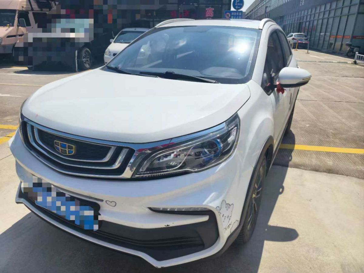 2020年3月吉利 遠(yuǎn)景X3  2020款 1.5L CVT尊貴型