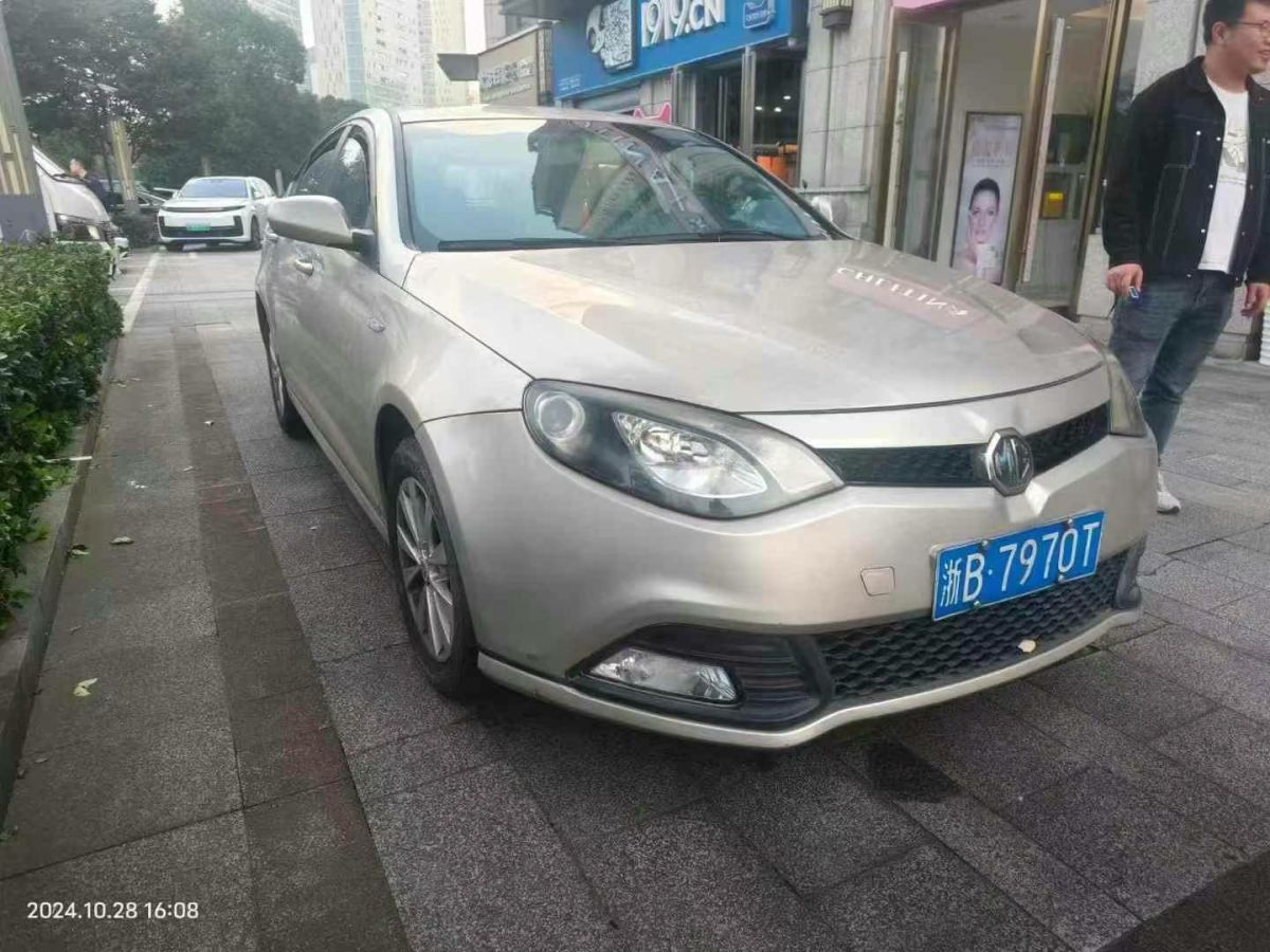 名爵 名爵6  2010款 MG6 1.8L 精英版圖片