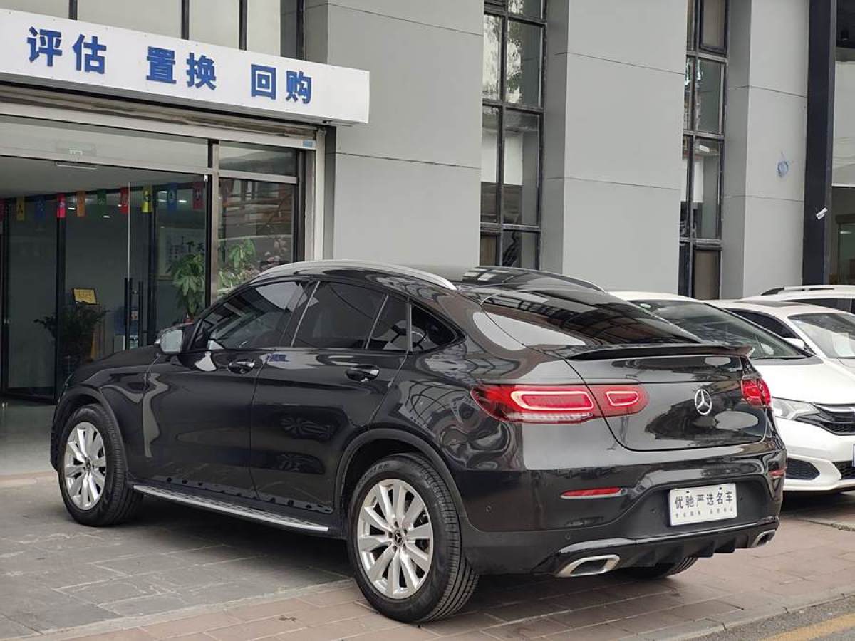 奔馳 奔馳GLC  2021款 GLC 260 4MATIC 轎跑SUV圖片