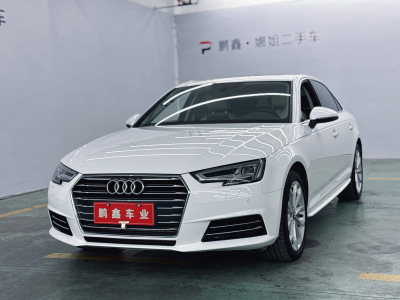 2018年4月 奧迪 奧迪A4L Plus 40 TFSI 風尚型圖片