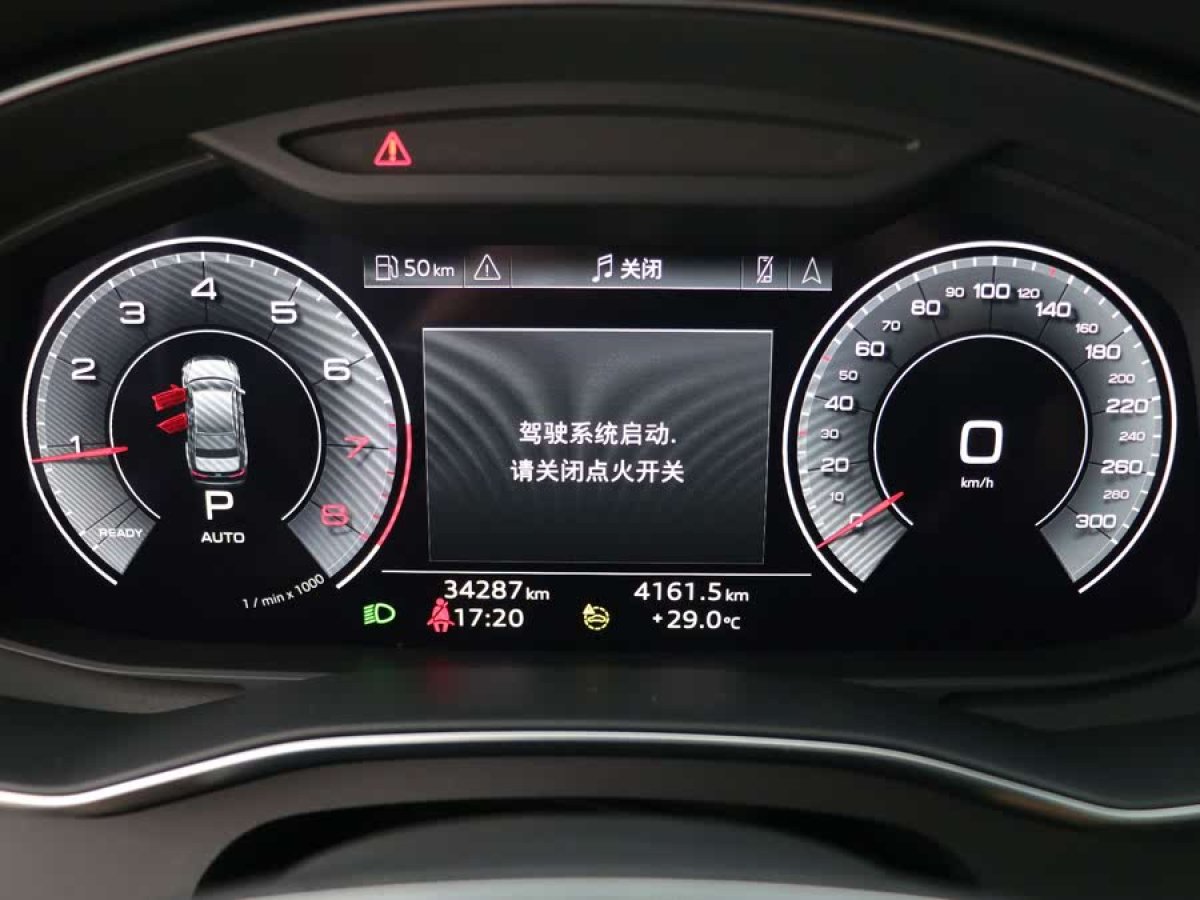 奧迪 奧迪A6L  2023款 改款 40 TFSI 豪華動(dòng)感型圖片