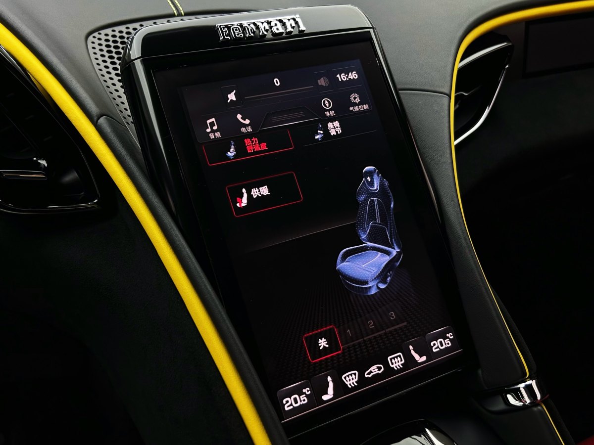法拉利 Roma  2020款 3.9T V8圖片