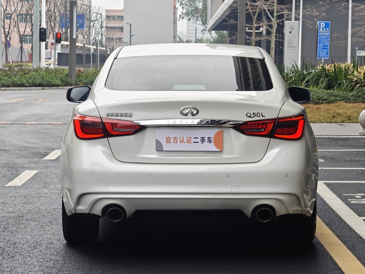 2022年12月英菲尼迪 Q50L  2021款 2.0T 舒適版