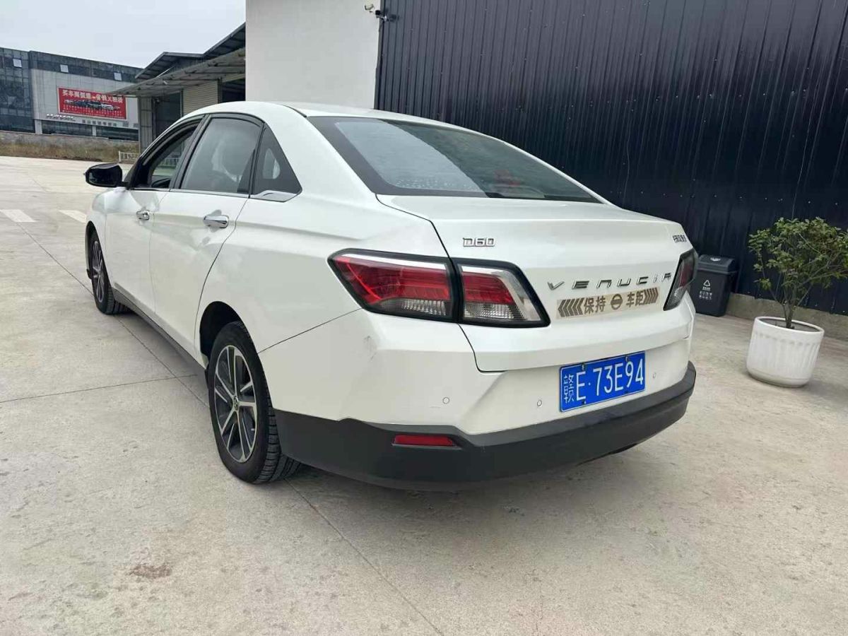 啟辰 D60  2018款 1.6L 手動時尚版圖片