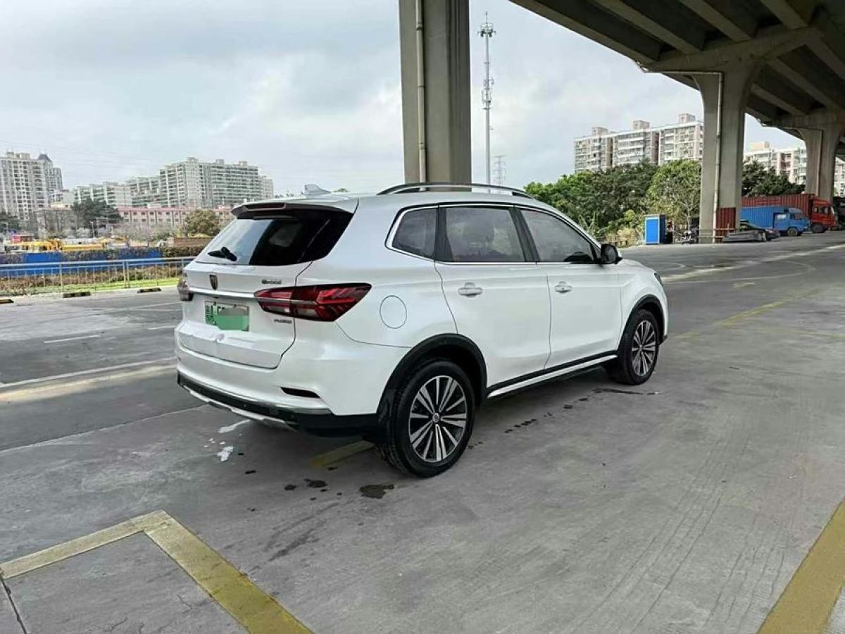 榮威 RX5新能源  2019款  eRX5 50T 互聯(lián)網(wǎng)超越旗艦版圖片