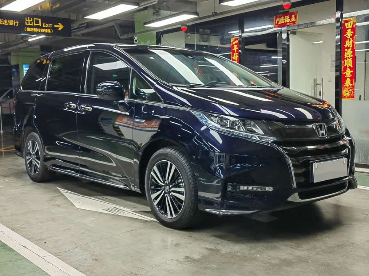 本田 奧德賽  2019款  2.0L 銳?尊享版圖片