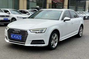 奥迪A4L 奥迪 30周年年型 40 TFSI 时尚型