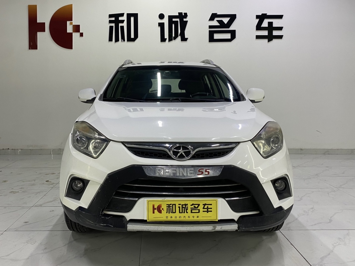 江淮 瑞風(fēng)S5  2013款 2.0L 手動尊貴版圖片