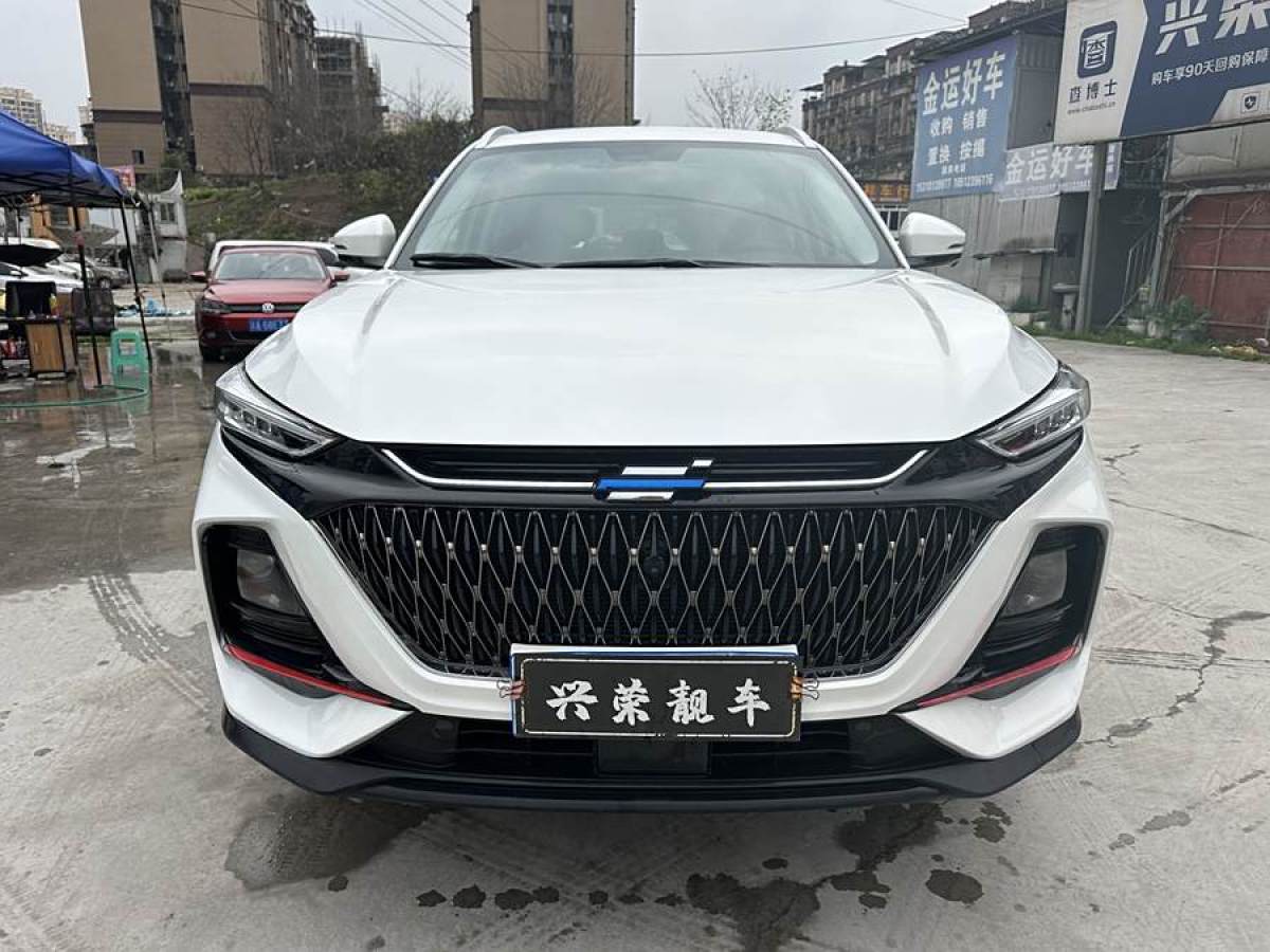 長(zhǎng)安歐尚 長(zhǎng)安歐尚X7 PLUS  2022款 1.5T 藍(lán)鯨自動(dòng)尊貴型圖片