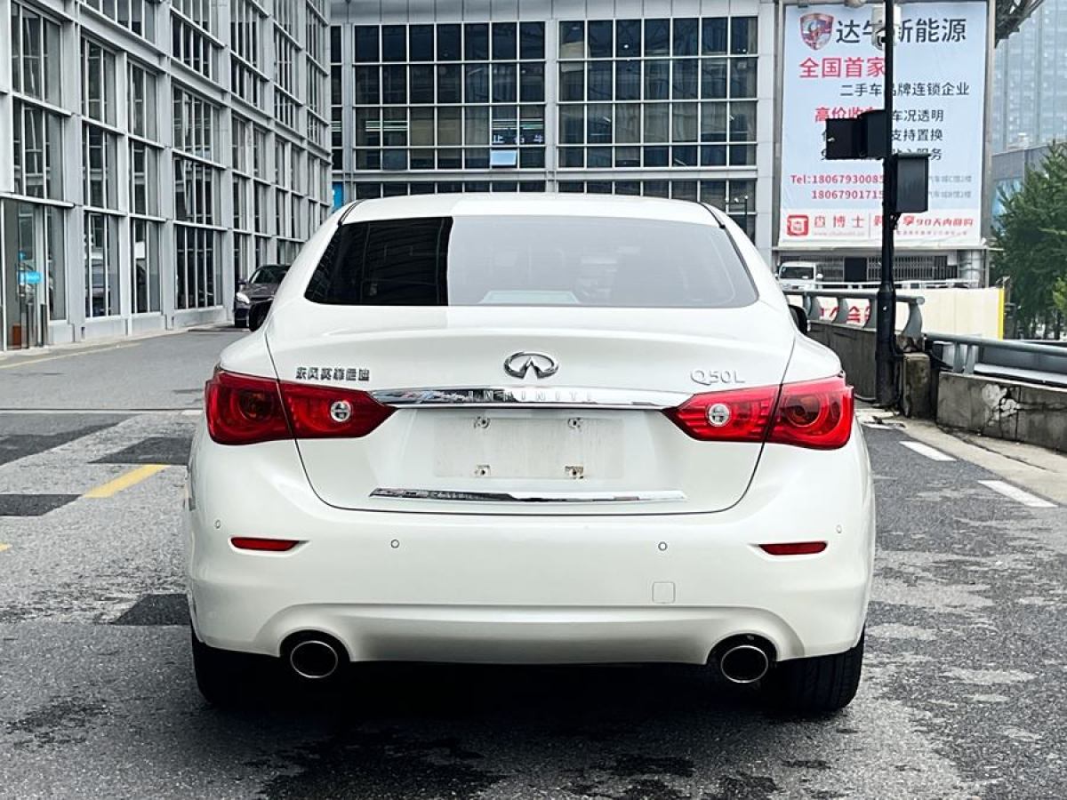 英菲尼迪 Q50L  2016款 2.0T 舒適版圖片