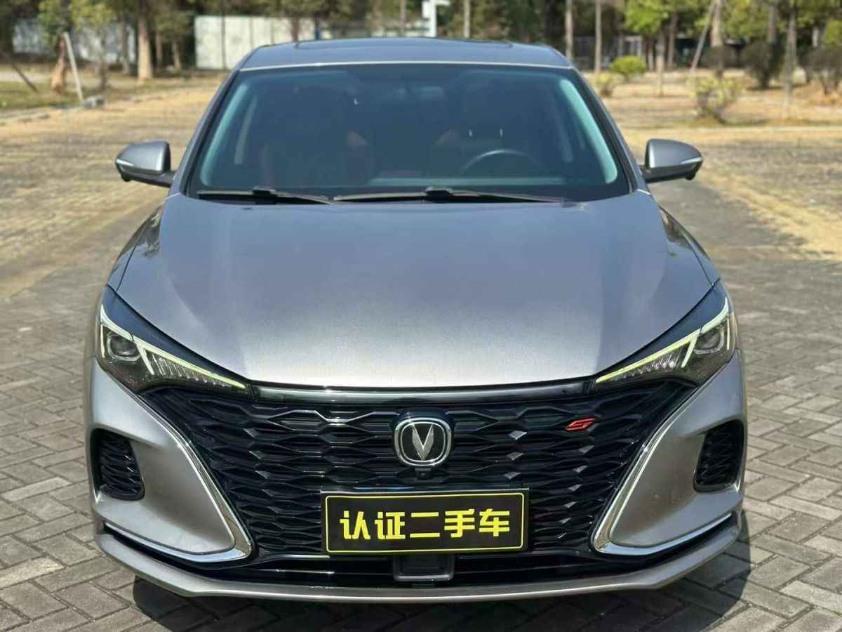 長安 逸動  2022款 PLUS 1.6L GDI CVT精英型圖片