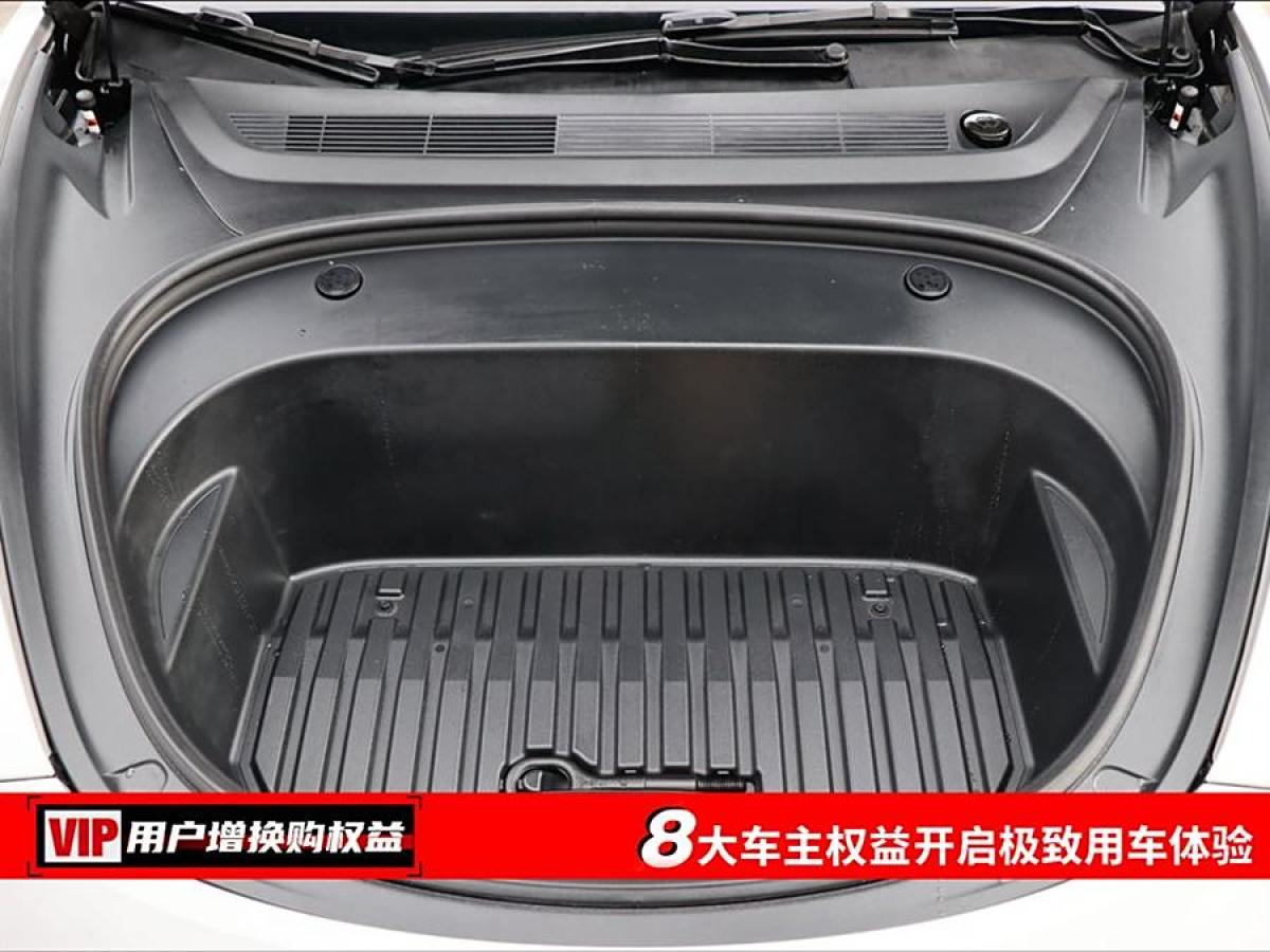 特斯拉 Model 3  2021款 改款 標(biāo)準(zhǔn)續(xù)航后驅(qū)升級版圖片