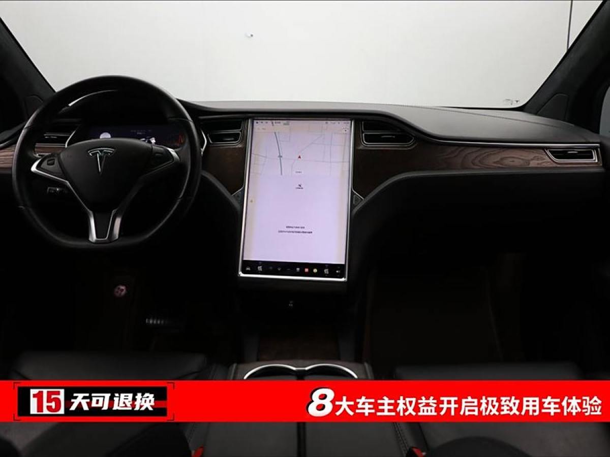 特斯拉 Model X  2016款 Model X 75D圖片