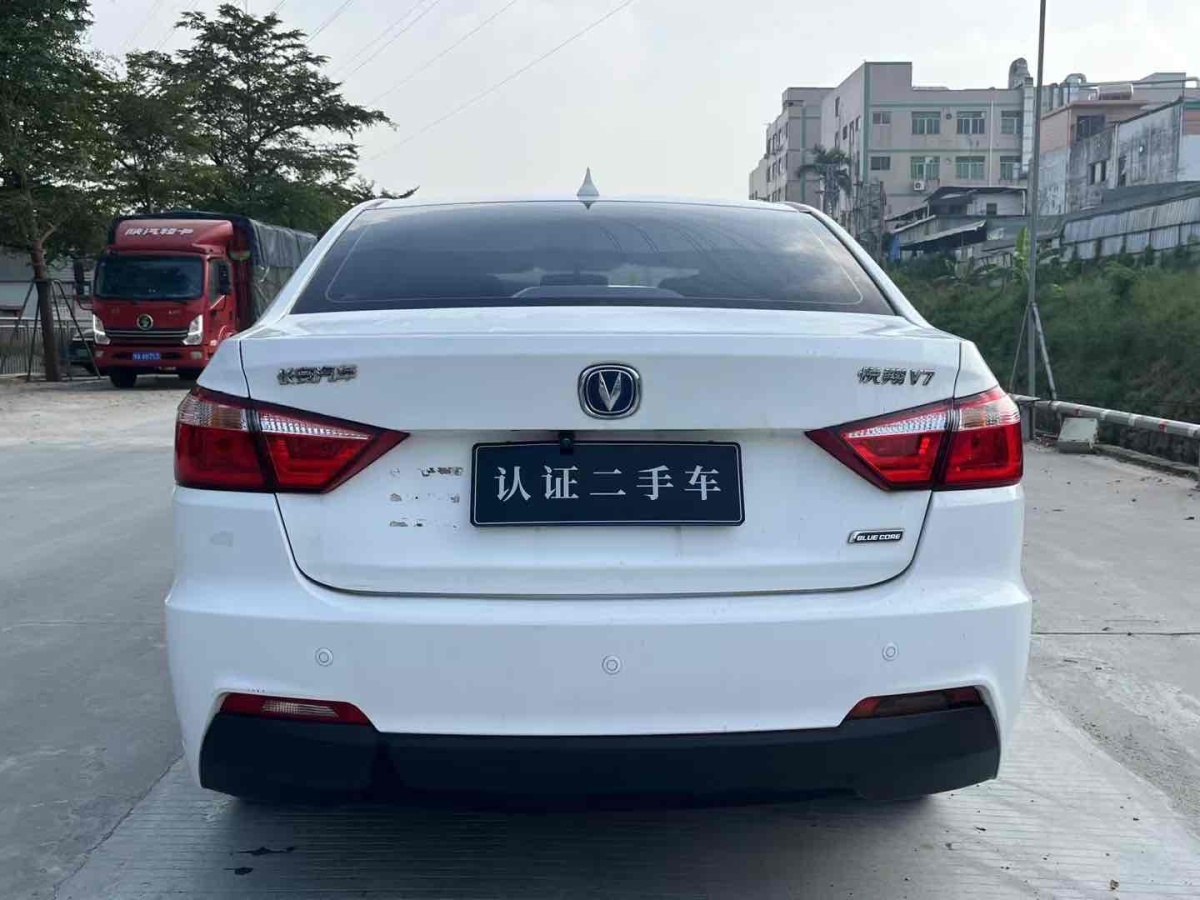 長安 悅翔V7  2016款 1.6L 自動樂動型 國V圖片