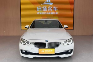 寶馬3系 寶馬 320Li 時尚型