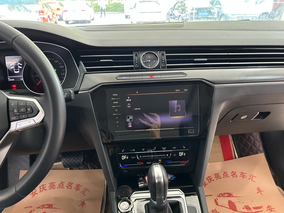 大眾 邁騰  2019款  330TSI DSG 領先型 國VI圖片