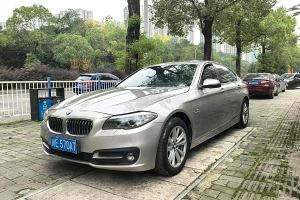 宝马5系 宝马 520Li 典雅型