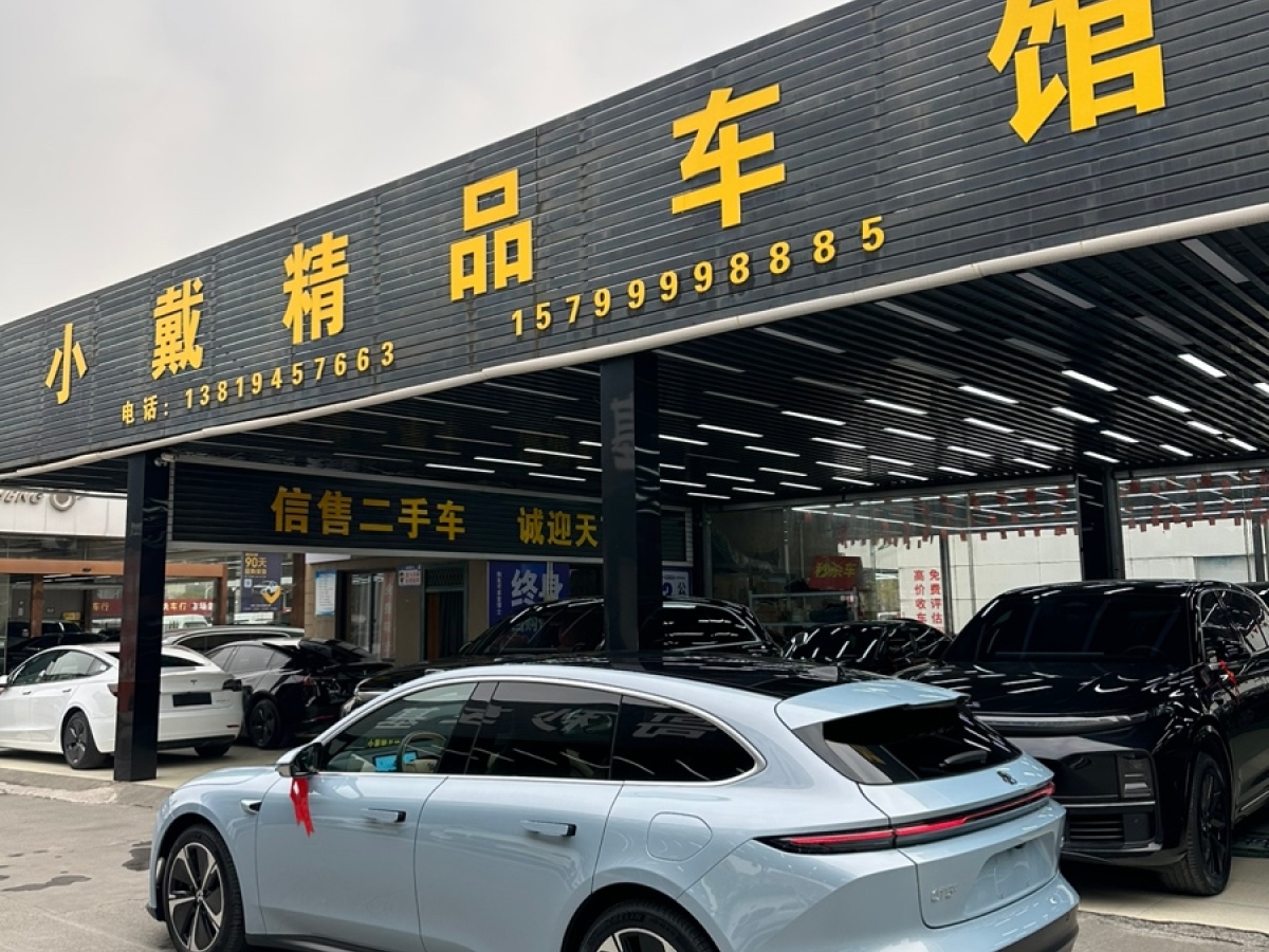 蔚來(lái) 蔚來(lái)ET5T  2024款 75kWh Touring圖片