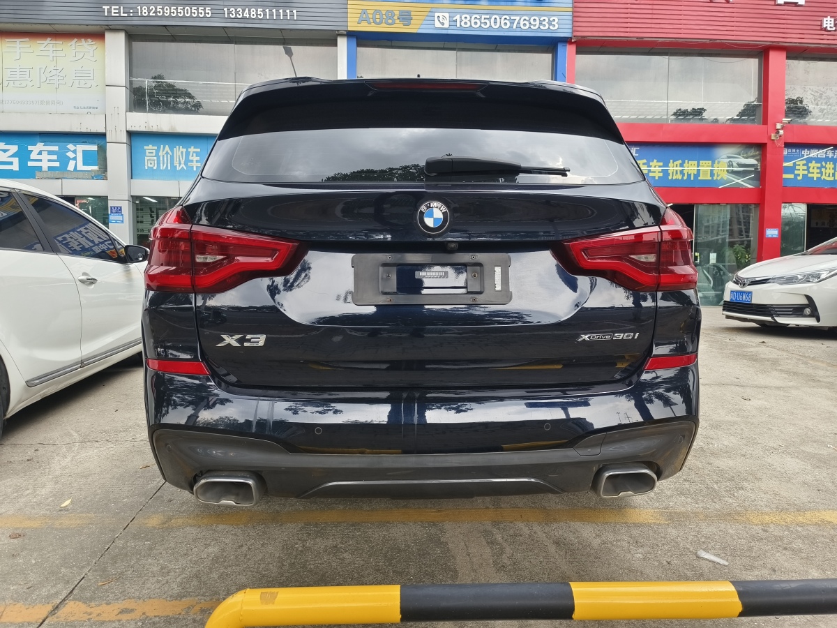 寶馬 寶馬X3  2020款 xDrive30i 領(lǐng)先型 M運(yùn)動(dòng)套裝圖片