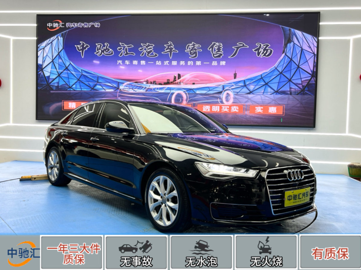 奧迪 奧迪A6L  2018款 TFSI 進取型圖片