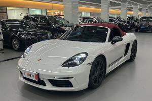 718 保时捷 Boxster 2.0T