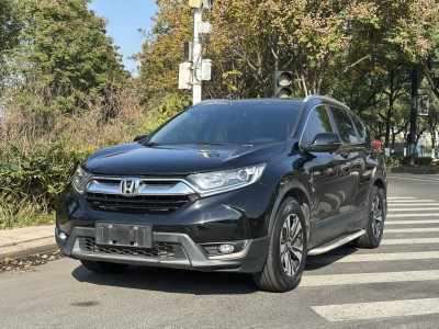 2020年5月 本田 CR-V 240TURBO CVT兩驅(qū)舒適版圖片