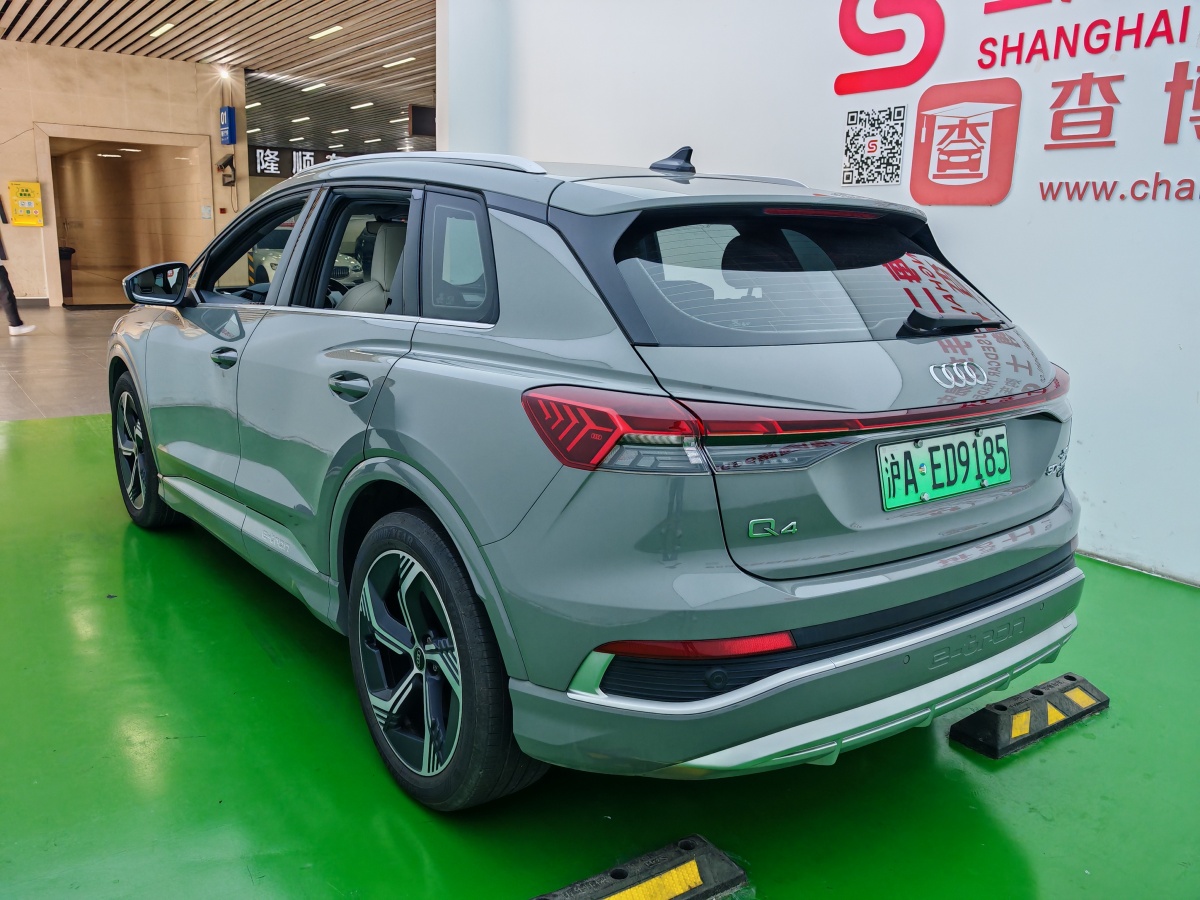 奧迪 奧迪Q4 e-tron  2022款 50 e-tron quattro 創(chuàng)境版圖片