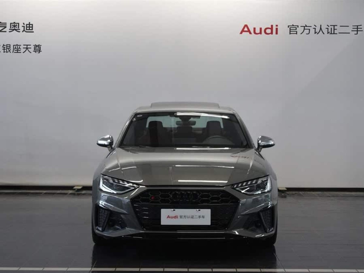 奧迪 奧迪S4  2023款 S4 3.0TFSI圖片