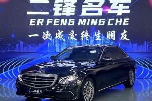 奔驰E级 奔驰 E 300 L 豪华型