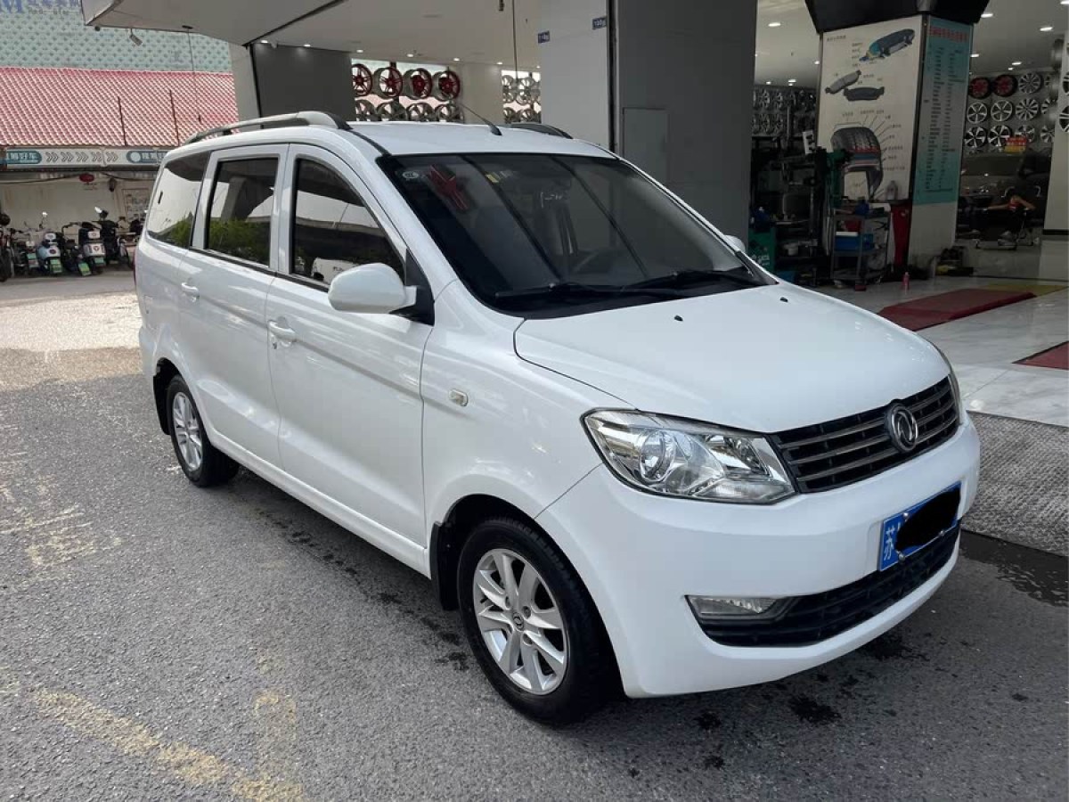 東風(fēng)風(fēng)光 330  2019款 1.5L手動(dòng)實(shí)用型II國(guó)VI DK15圖片