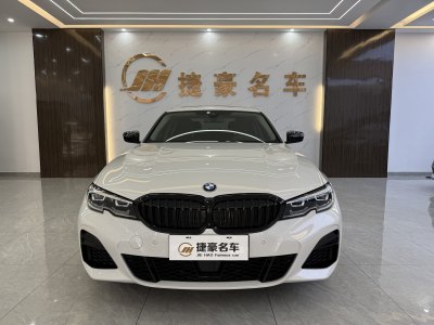 2020年8月 寶馬 寶馬3系 330Li xDrive M運(yùn)動(dòng)曜夜套裝圖片