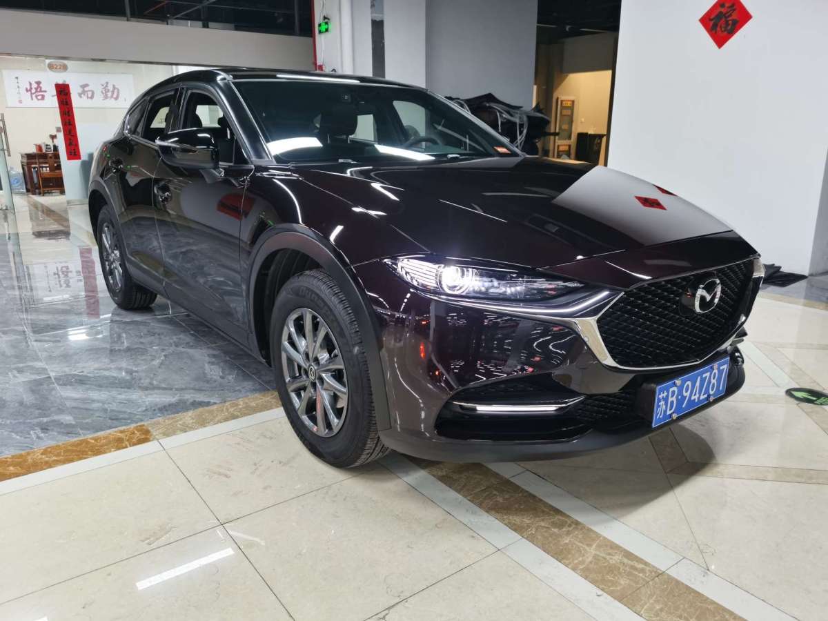 馬自達(dá) CX-4  2021款 2.0L 自動兩驅(qū)藍(lán)天活力版圖片