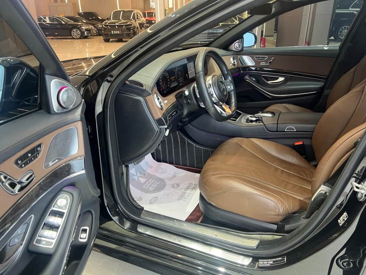 奔馳 奔馳S級(jí)  2018款 S 450 L 4MATIC 卓越特別版圖片