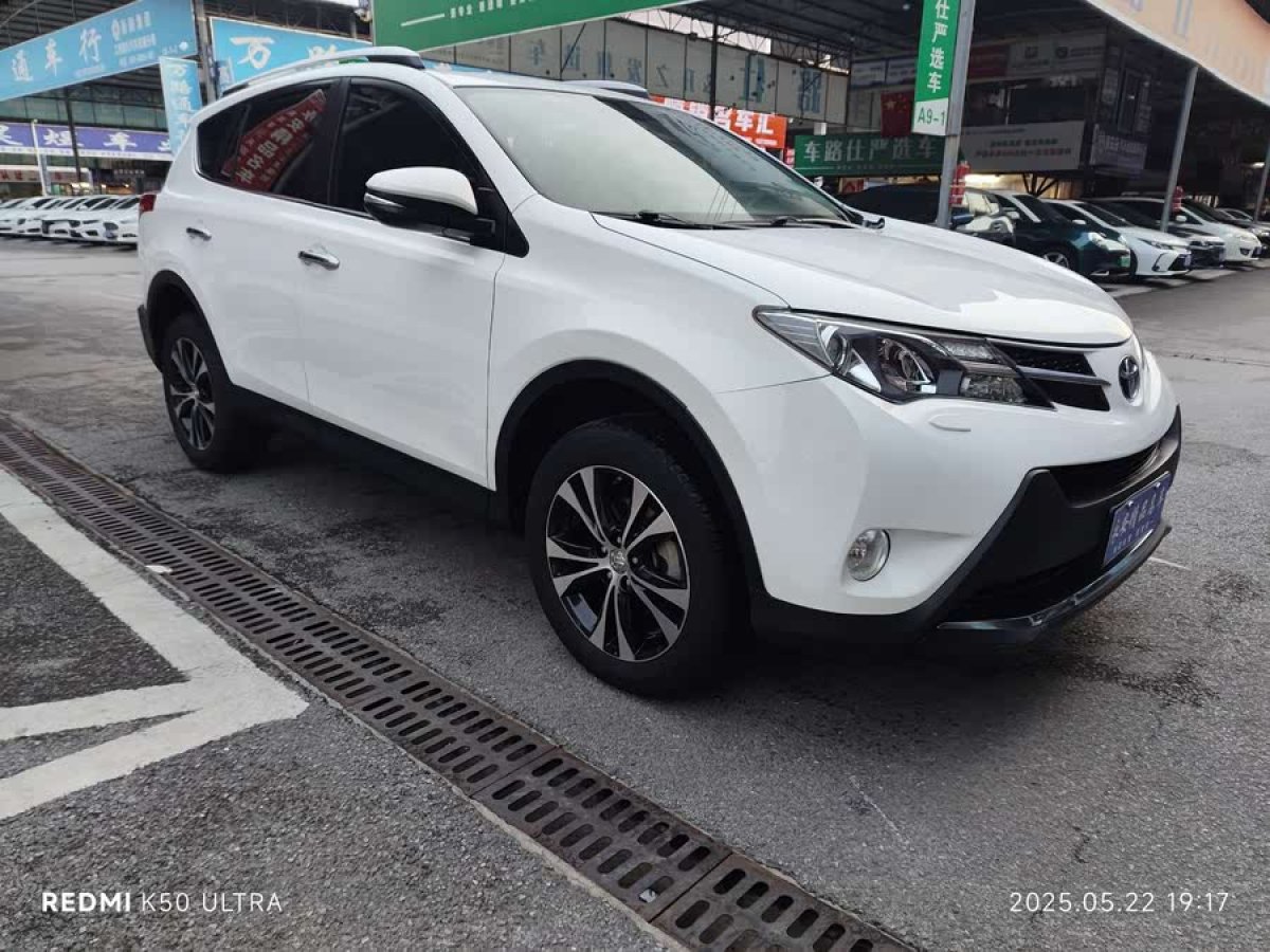 豐田 RAV4榮放  2013款 2.5L 自動(dòng)四驅(qū)豪華版圖片