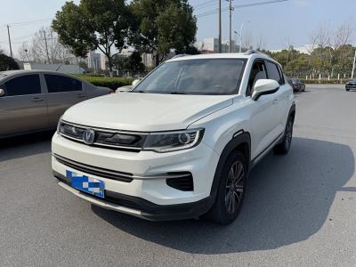 2019年4月 長(zhǎng)安 CS35 PLUS 1.6L 自動(dòng)暢聯(lián)版圖片