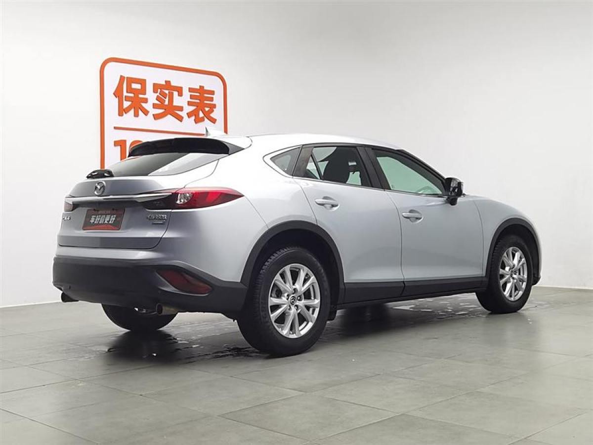 馬自達(dá) CX-4  2016款 2.0L 自動兩驅(qū)藍(lán)天活力版圖片