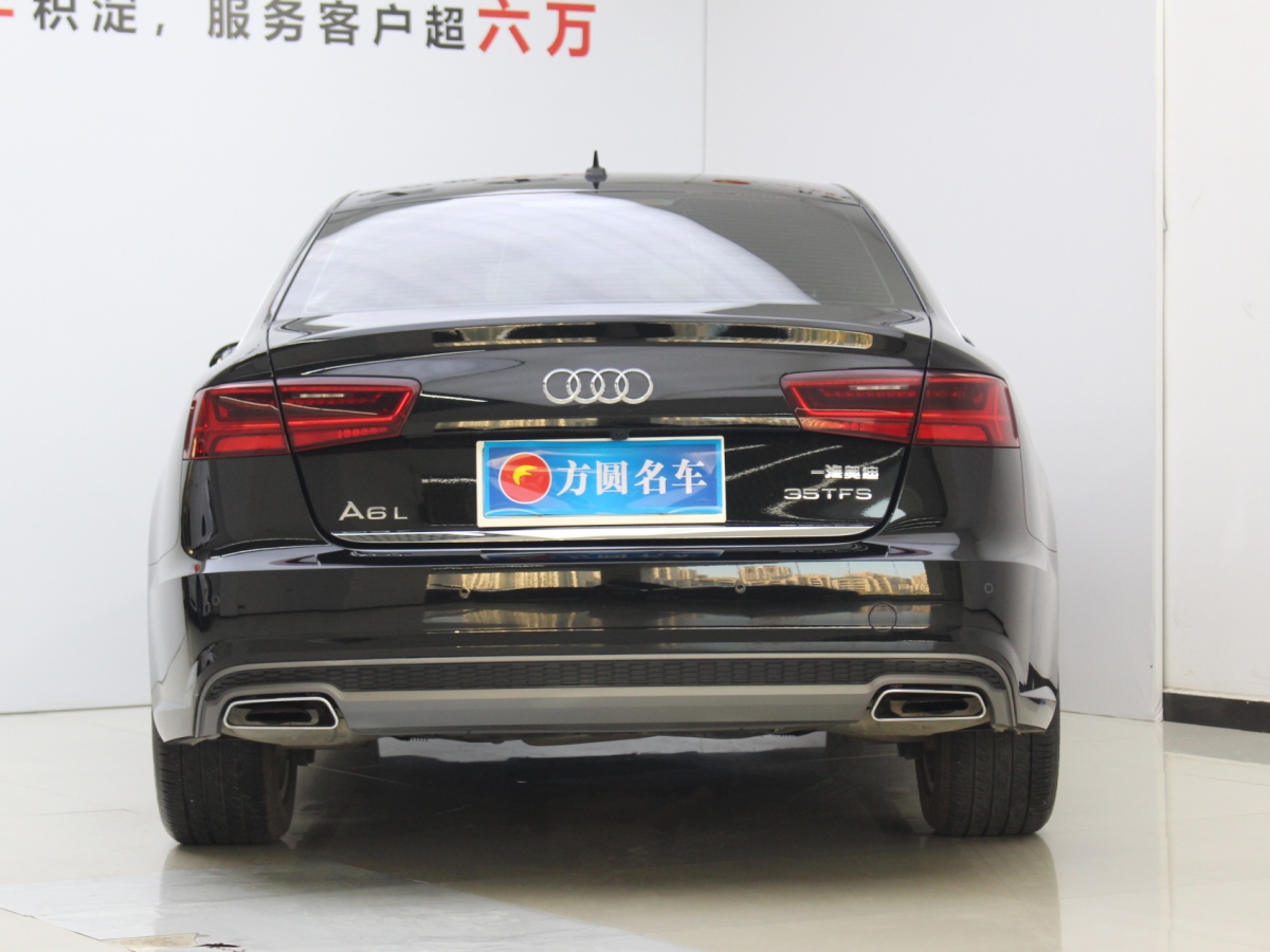 奧迪 奧迪A6L  2018款 35 TFSI 時(shí)尚型圖片